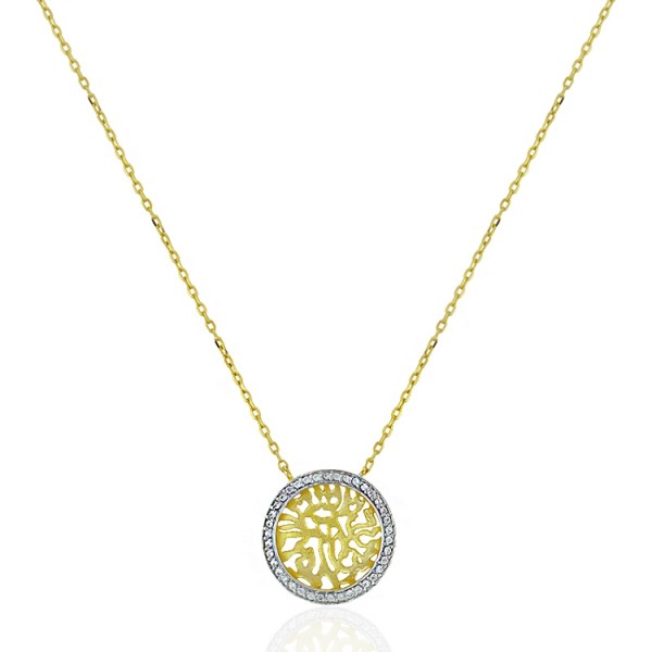 Gold Shema Pendant Necklace Gold